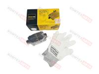 Колодки тормозные задние Geely Atlas Atlas Pro 4050047600 (пр-ль UIDNU)