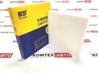 Фильтр салонный обычный Changan Alsvin (пр-ль Zhuimeng)