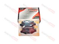 Колодки тормозные задние LM Geely Coolray (пр-ль YingHan)