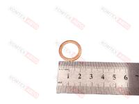 Шайба сливной пробки Chery 417014100