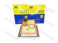 Комплект фильтров с салонным угольным фильтром для Haval Dargo 2.0 192л/с