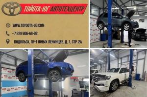 Партнерский автосервис