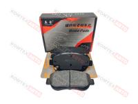 Колодки тормозные передние FAW Bestune T77 3501050BK01C01SP