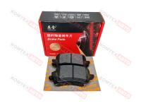 Колодки тормозные задние Geely Emgrand III 21-  1.5 122л.с (пр-ль YingHan)