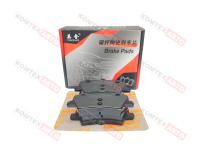 Колодки тормозные задние SM Geely Monjaro