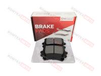 Колодки тормозные задние SM Haval F7 F7X M6 (пр-ль KMTX) 3502106XKQ00A