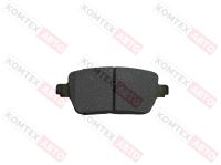 Колодки тормозные задние Chery Arrizo 8 Geely Coolray New 23-
