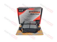 Колодки тормозные задние механическим стоян торм. GW Poer King Kong