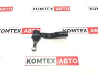 Наконечник рулевой левый Changan Alsvin