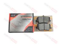 Колодки тормозные задние LM Geely Monjaro