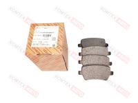 Колодки тормозные задние (э/р) Chery Tiggo 4Pro 147л.с 4рест. 147л.с 8Pro Exeed TXL VX JAC J7 ORIGI