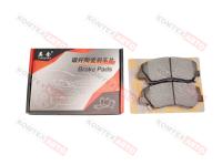 Колодки тормозные передние LM Hyundai Solaris KIA Rio (с отв. под скобы, пр-ль YingHan) 4048053700