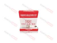 Свеча зажигания CHERY ORIGINAL Iridium F4J163707010