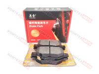 Колодки тормозные задние SM Geely Coolray (пр-ль YingHan)
