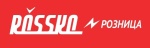 Росско