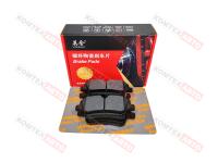 Колодки тормозные задние FAW Bestune B70  B3502015BA01