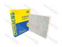 Фильтр салонный угольный Geely Tugella  (пр-ль Zhuimeng)