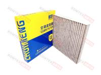 Фильтр салонный угольный Geely Atlas Atlas Pro (пр-ль Zhuimeng)