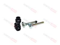 Ремкомплект суппорта заднего Chery Tiggo 4Pro 4рест. Omoda C5 1.5 8Pro 1.6 Jaecoo J7 Kaiyi E5