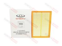 Фильтр воздушный для 1.6 Chery Tiggo 8Pro 7ProMax Exeed LX Omoda C5 ORIGINAL