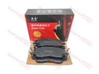 Колодки тормозные передние Tank 300