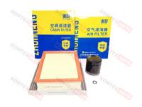 Комплект фильтров с салонным угольным фильтром для Haval F7 и Haval F7X 1.5л 150 л/с