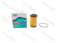 Фильтр вариатора картридж Chery 1.5 147л.с Chery Tiggo 7Pro 7ProMax 4Pro Omoda C5/S5  Exeed LX