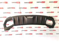 Накладка заднего бампера нижняя (губа) Geely Coolray