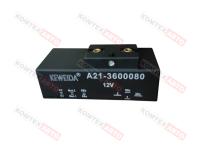 Реле вентилятора охл. Chery A213600080