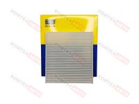 Фильтр салонный Baic U5 plus Baic X35