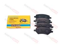 Колодки тормозные передние Chery Tiggo 4Pro 4рест. 113л/с (без отв. под скобы, пр-ль Auto-Boss)