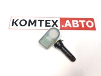 Датчик давления в шине Omoda C5 ORIGINAL