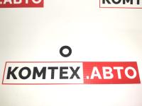 Шайба сливной пробки  Geely Coolray 1.5 147л.с  Geely Emgrand III 21- 1.5 122л.с  4цилин.