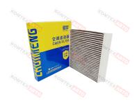 Фильтр салонный угольный Haval F7 F7X Jolion Dargo (пр-ль Zhuimeng)