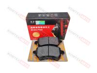 Колодки тормозные передние Geely Coolray New 23- (пр-ль YINGHAN)