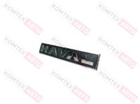 Эмблема решетки радиатора Haval Jolion рестайл