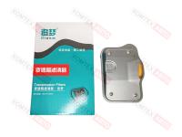 Фильтр вариатора в поддоне Baic U5 Plus X35 с 08.2023г.