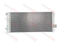 Радиатор кондиционера Chery Tiggo 4Pro 4рест. 7Pro 7ProMax Omoda S5 Exeed LX Kaiyi E5 1.5 на 147л.с