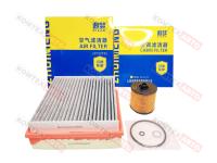 Комплект фильтров Geely Atlas Pro 1.5 с салонным угольным фильтром