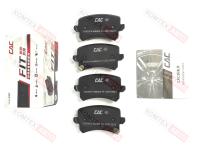 Колодки тормозные задние Haval F7 F7X 3502310XKY00A (пр-ль CAC)