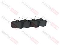 Колодки тормозные задние VW Polo 10-  Skoda Rapid 12- Octavia VW Golf  Passat Peugeot C4 307 308