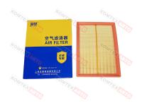 Фильтр воздушный Chery 1.6 Tiggo 7Pro+Max 8Pro Exeed LX Omoda C5 Arizzo 8 (пр-ль Zhuimeng)