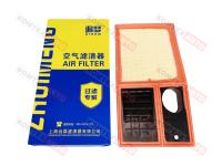 Фильтр воздушный VW Polo SKODA Rapid (CFNA 105л/с CFNB 85л/с) Audi VW Skoda 1.2-1.6 (пр-ль Zhuimeng)