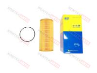 Фильтр масляный VW Tiguan II 16- Audi A4 12- Skoda Octavia III 13- Kodiaq 17- (пр-ль Zhuimeng)