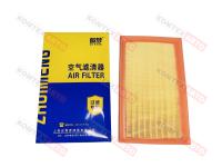 Фильтр воздушный VW Golf VII VIII 12- VW Tiguan 16-  AUDI A3 12- Q3 18- SKODA Kodiaq (пр-ль Zhuimeng