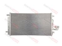 Радиатор кондиционера Geely Emgrand III 23-  1.5 122л.с