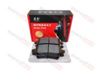 Колодки тормозные задние Geely Coolray New 23- Chery Arrizo 8 (пр-ль YINGHAN)