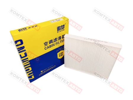 Фильтр салонный обычный Haval F7 F7X Jolion Dargo 6Q0819653B (пр-ль Zhuimeng)