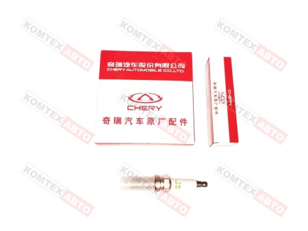 Свеча зажигания 1.5/1.6 Chery Tiggo 7Pro+Max 4рест+4Pro 8Pro Omoda C5/S5 Exeed LX Arrizo 8  ORIGINAL