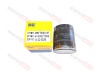 Фильтр масляный Changan CS35Plus 1.4/1.6 CS35 1.6 UNI-K 2.0 UNI-T 1.5 UNI-V 1.5 Eado